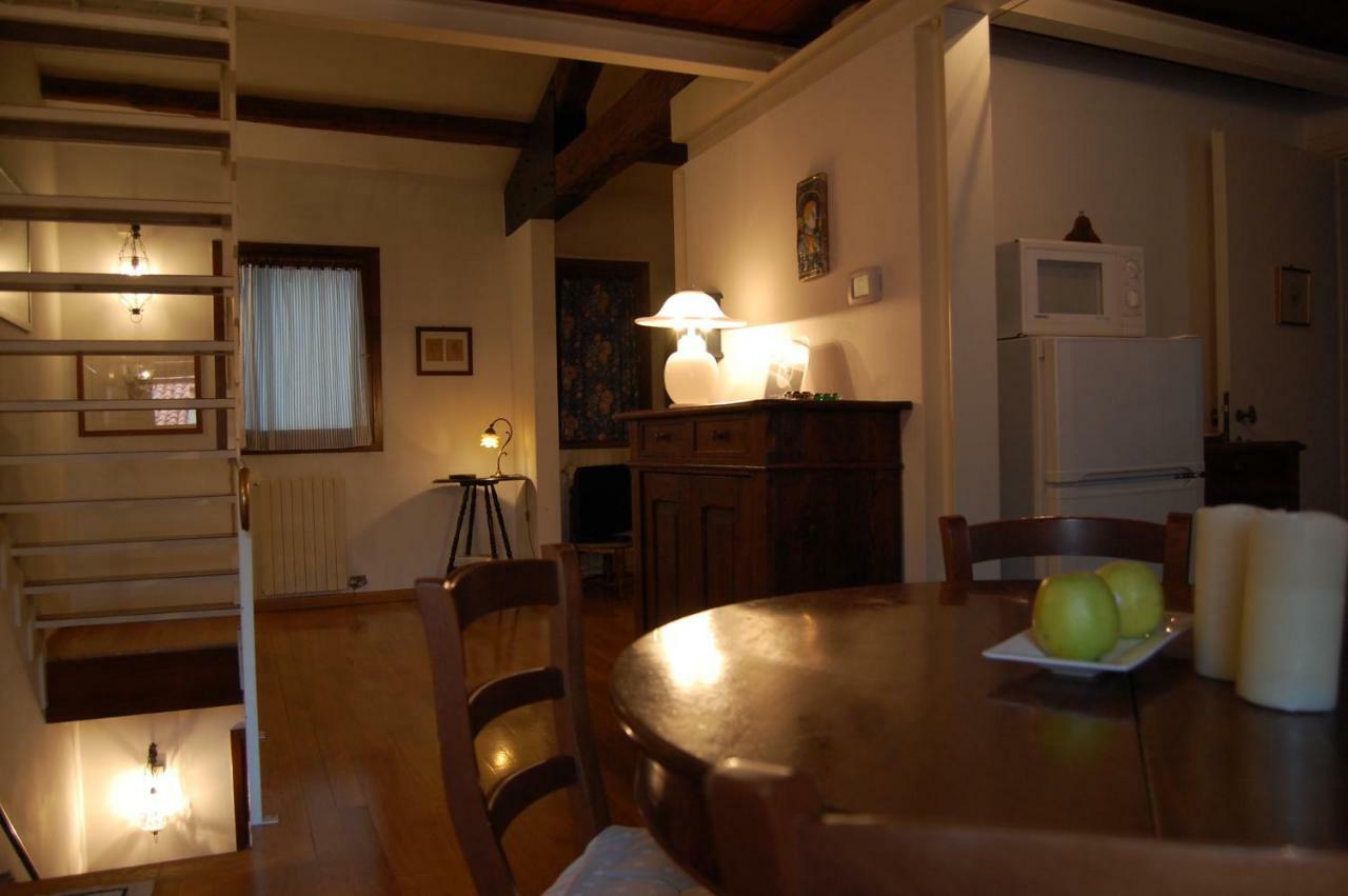 Loft Ca'drasi Apartamento
