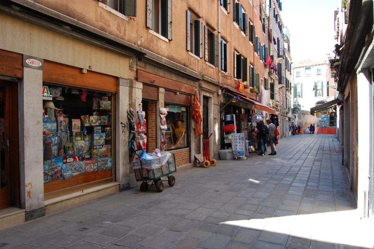 Loft Ca'drasi * Venice